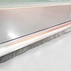 출입문틈막이 AL문풍지 모헤어 20mm 2m