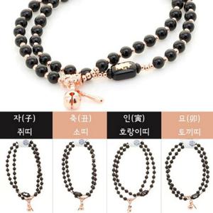 헬프그린 띠별 12지신 불교팔찌 목탁팬던트 오닉스 건강행복 합장주 염주