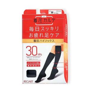 레가르트 압박 반스타킹 일본압박스타킹 압박니삭스 니삭스