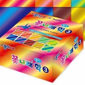 꽃나래학접기3 20개입 수업재료 그라데이션색종이 무늬색종이