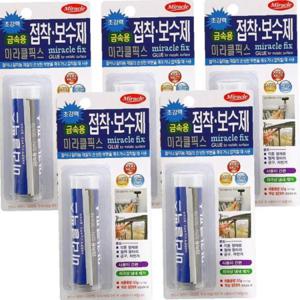 미라클 간편 접착보수제 금속용57g x(5개) 픽스 접착용