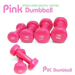 PVC 미용아령 5kg-2개(1세트)