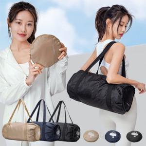 더 빅사이즈 토트백 수납 심플 가방 여행 데일리백 대용량 스포츠 보스턴백