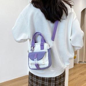 10대 여성 작은 메신저백 손가방 퍼플 색상 패션 보조 가방