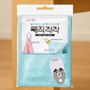 붙여쓰는 매직 손타올 아쿠아블루 10개 세트 어린이용