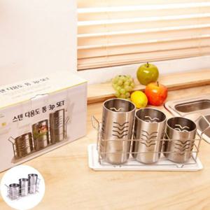 소스 간장양념통 오일병 조미료 밀폐 유리 자동개페 스푼 참기름 스텐 다용도 통 3p 세트
