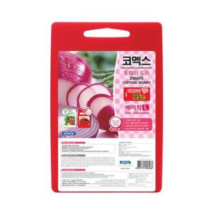 가정 위생 양면 도마 베이직 대 코멕스 손잡이 가정용 내열 업소용 플레이팅 주방 이유식