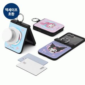 산리오 캐릭터즈 하트팝 오토 힌지 마그네틱 카드 도어 범퍼 케이스 갤럭시Z플립7(F766)