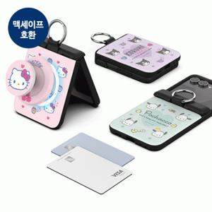 산리오 캐릭터즈 큐티 오토 힌지 보호 마그네틱 카드 도어 범퍼 케이스 갤럭시Z플립7(F766)