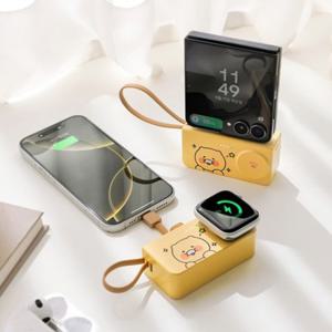 카카오프렌즈 애플워치 도킹 보조배터리 옐로우 5 000mAH