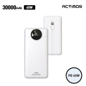 엑티몬 초고속 PD65W 보조배터리 30000mAh
