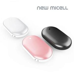 T1-2. 손난로 뉴미셀 보조 배터리 5000mAh