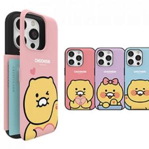 카카오프렌즈 춘식이 베이직 자석카드 케이스 [SM-S921] 갤럭시S24 5G