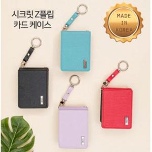 시크릿 카드 다이어리 [SM-F711/SM-F716] 갤럭시Z 플립3/갤럭시Z 플립3 5G