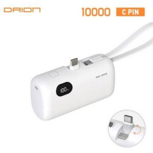 [드리온] C타입 도킹형 LCD 거치 보조배터리 D-LCD-MINI10000-CP - 10000mAh