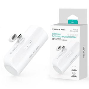스마트폰배터리 2A 보조배터리 5000mAh 도킹형 10W C타입 템플러