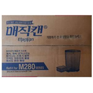 전용 리필봉투M280 25L 5개입 매직 캔 쓰레기통