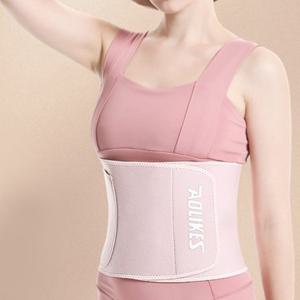 헬프그린 피트니스 다이어트 니퍼 복대 땀복 체형보정 웨이스트 허리보정 뱃살 복부압