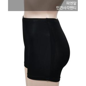 프린토리 세련된 드로즈 삼각팬티 면팬티 심리스팬티 인견소재 하이웨스트팬티