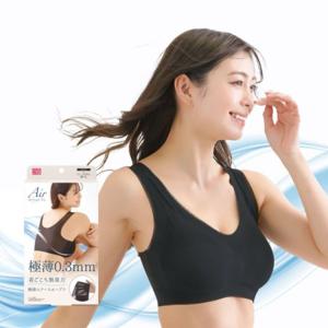 혜명몰 일본 직수입 에어핏 노와이어 브라(블랙) 일체형브라 기능성브라 여름스포츠브라 노와이어브라