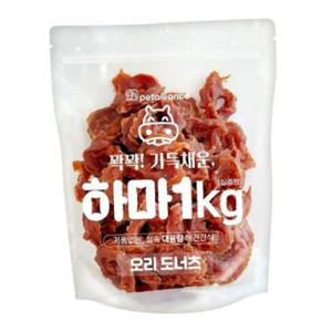 하마 든든한 오리 도너츠 1kg 강아지 실속 대용량 간식