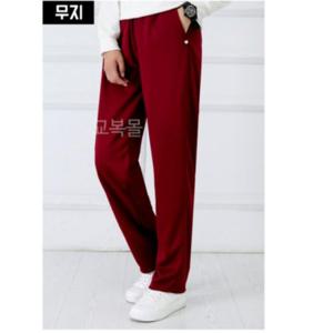 7종 바지 트레이닝 와인색 생활복 바지 교복 남성 운동 트레이닝 생활복