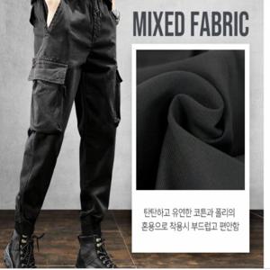 남성카고바지 밀리터리 바지 면 밴딩 남성 와이드 조거팬츠 건설현장 현장작업복 캠핑