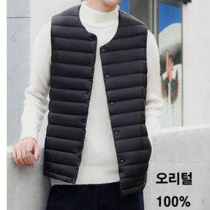 남성패딩조끼 오리털 경량조끼 이너 조끼패딩 가볍고 따뜻한 보온용 패딩 사무실 정장 출퇴근