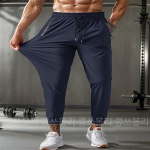 남자여름팬츠 운동복 조거팬츠코디 조거팬츠 빅사이즈 콩쓰몰리 바지 남자