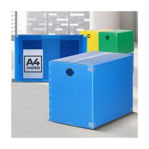 루미나D 이사박스7호 택배 단프라 이삿짐 pp 포장행낭