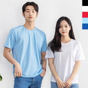 면티 남성상의 빅사이즈티셔츠 쿨론 데일리 시원한 면티셔츠 티 라운드넥