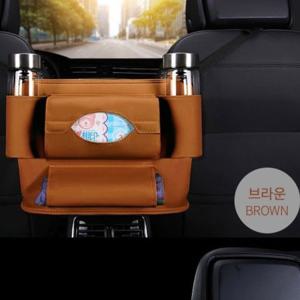 차량용 시트 중앙 콘솔포켓 버젼2 컵홀더형 브라운