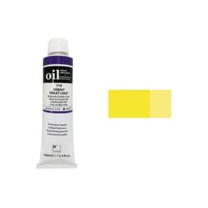 신한 유화물감 작업 B 50ml 788 카드뮴레몬프림 (1개입)