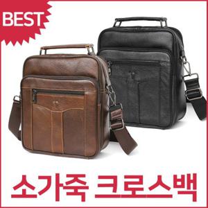 블루캣츠 블루마운트 204 소가죽 캐주얼 크로스백 남자가방