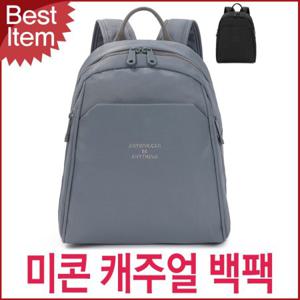 블루캣츠 3562-NL 미콘 데일리 여성 캐주얼 미니 백팩 수납가방