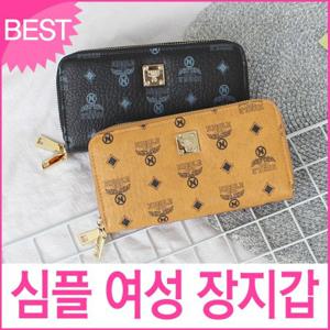 블루캣츠 니꼴레닉 NW-137-1 심플 투지퍼 여성지갑 장지갑 선물