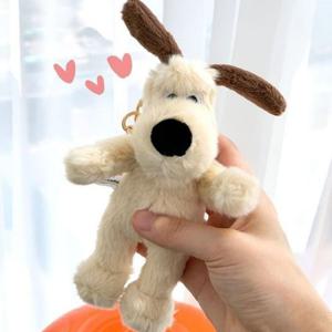 귀여운 그로밋 튼튼한 봉제인형 키링 15cm 2P 키홀더 백참