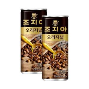 루미나D 오리지날 조지아 240ml 30캔