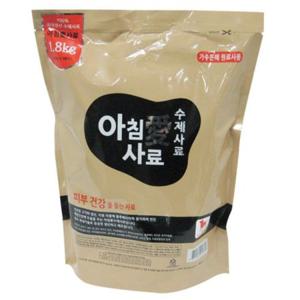 아침애 수제사료 피부개선 1.8kg