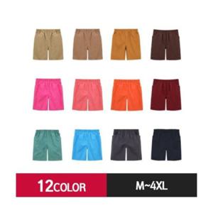 루미나D 베스터 찜질복 마사지복 tc20수 반바지 모음
