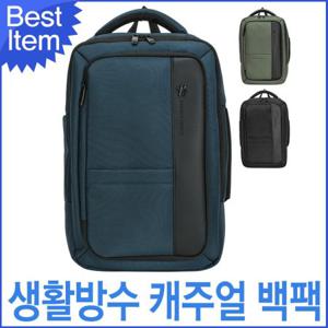 블루캣츠 BB-5703S 블루마운트 남녀공용 생활방수 등산 백팩