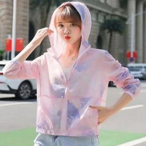 외출용 차단 여름 자외선 얇은 여자 후드집업 가디건