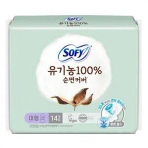 대형 날개형 생리대 쏘피 유기농 순면커버 14입X4개