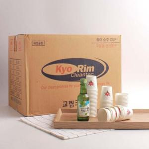 종이소주컵 소주종이컵 2000개 BOX