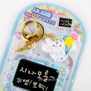 시나모롤 미니 LCD 피규어 키링 6EA 가방고리 열쇠고리 키홀더