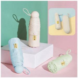 양산 UV 캡슐 암막 우양산 자외선차단 우산 휴대용