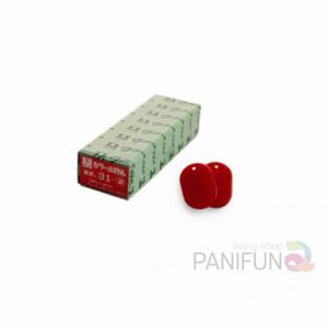 퍼니 다용도 태그 빨강 50p 목욕탕옷장키 다용도테그 키홀더