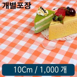 투명 일회용 식기 수저 1000개 세트