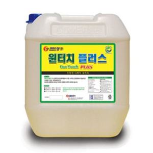 주방청소 용액 대용량 사용 세제