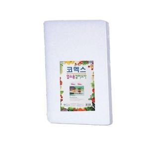 업소용 대형 도마 주방용 조리도구 화이트